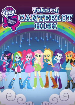 Những cô gái Equestria: Câu chuyện trường trung học Canterlot