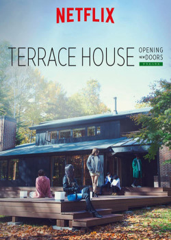 Terrace House: Chân trời mới (Phần 2)