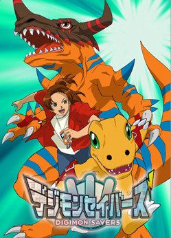 Digimon Savers – Sức Mạnh Tối Thượng! Burst Mode Kích Hoạt!